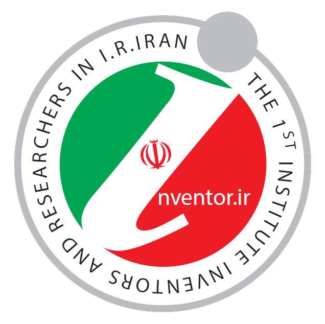 The First Institute Researchers and Inventors in I.R. Iran (FIRI) logo
