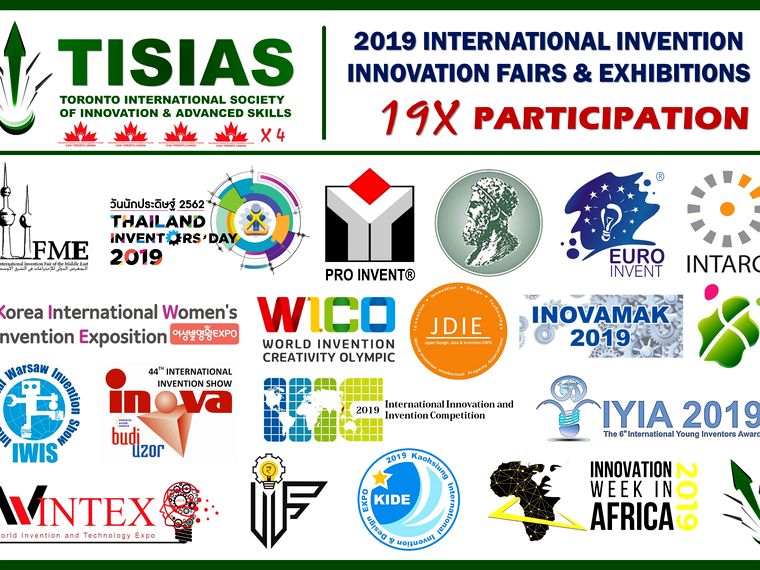 TISIAS international event participation 2019