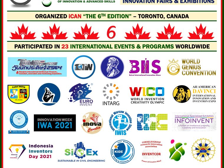 TISIAS international event participation 2021