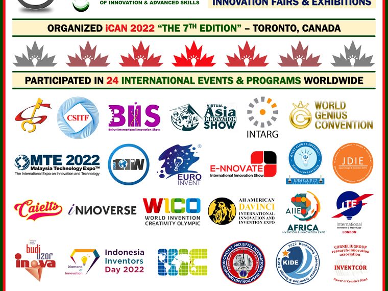 TISIAS international event participation 2022