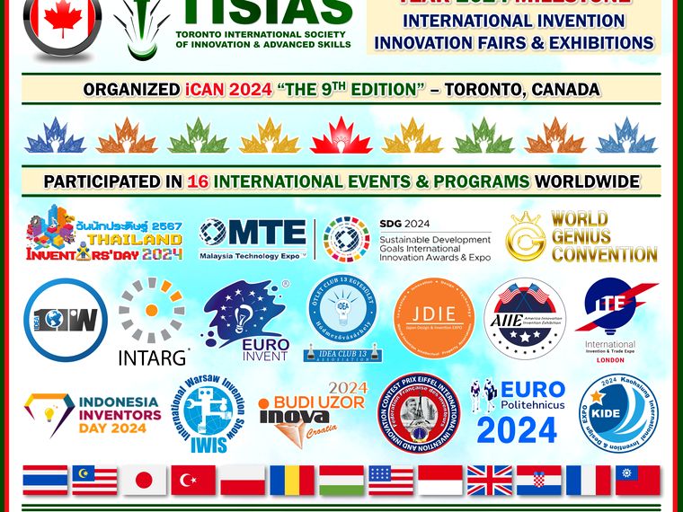 TISIAS international event participation 2024