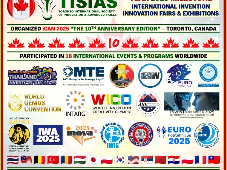 TISIAS international event participation 2025
