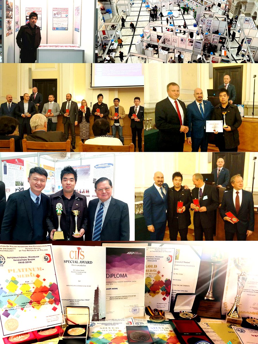 TISIAS global achievement collage