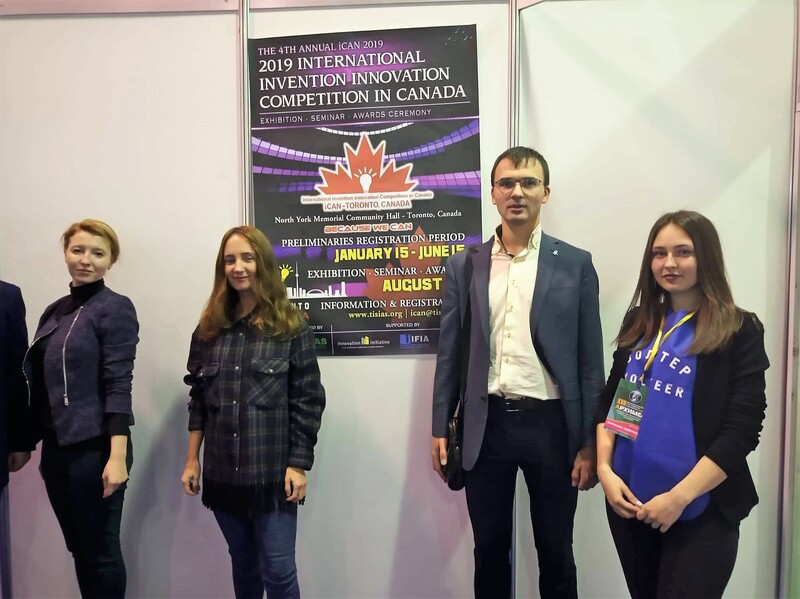 iCAN 2019 promotion featured in XXII Moscow International Inventions and innovative Technology Salon < > in Russia